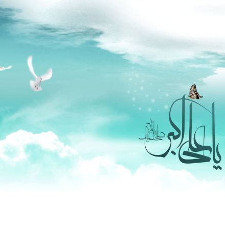 میلاد حضرت علی اکبر (ع) و روز جوان مبارک