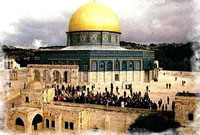 قدس در طول تاريخ 