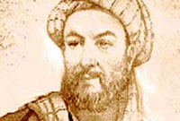 فلسفه و انديشه ي سياسي ابوعلي سينا (363 - 437 ه.ق)