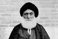 زندگی نامه ی آيت الله العظمي سيد حسين بروجردي رحمت الله علیه(1)