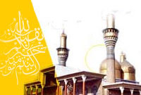 امام کاظم علیه السلام و نويد ظهور حضرت مهدي علیه السلام