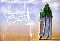 ارزش عدالت در نظر علي (ع)