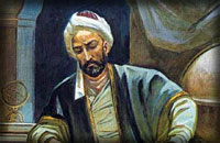 ستاره اي از طوس (خواجه نصيرالدين طوسي )