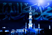 اموال موروثى پيامبر (صلی الله علیه واله)