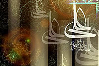 غدیر از منظر امام علی(علیه السلام)