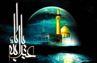 فضائل ، مناقب و مكارم اخلاق امام حسین(علیه السلام)