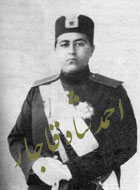 نطق احمدشاه پیرامون قرداد 1919