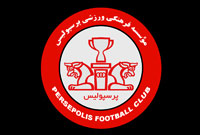 همه چيز درباره پرسپوليس (4)