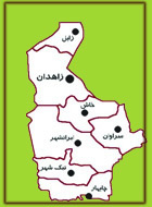 سرزمینی که تاریخ را بلعیده