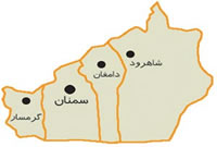 استان سمنان(1)