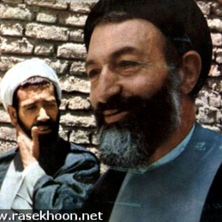 آلبوم آیت الله بهشتی