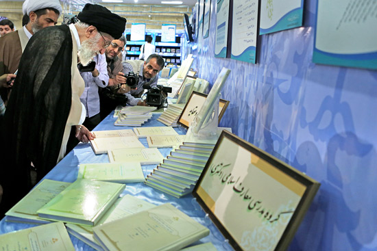 گزارش تصویری بازدید رهبر معظم انقلاب از مؤسسه دارالحدیث