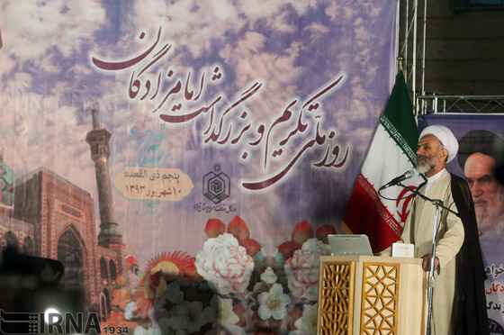 گزارش تصویری /  همایش ملی تکریم و بزرگداشت امامزادگان در آستان مقدس امامزاده صالح (ع) تهران 