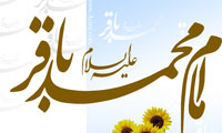 محیط علم ربانی