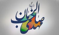 تادولت کريمه....(1)