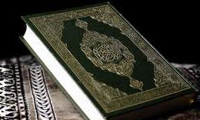 تجلي گاه خدا در نگاه امام صادق عليه السلام