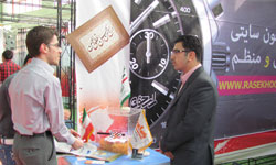 گزارش تصویری از راسخون