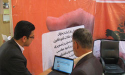 گزارش تصویری از راسخون