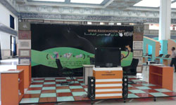 گزارش تصویری از راسخون