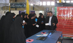 گزارش تصویری از راسخون