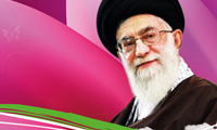 فرمایشات حضرت آیت الله امام خامنه ای (حفظه الل تعالی) درآغازسال 1388