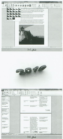  20 ويژگي جديد آفيس 2010