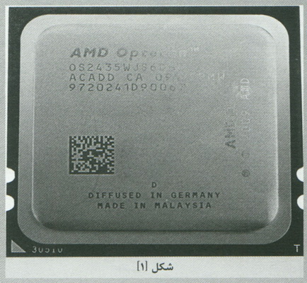  بررسي عملکرد پردازنده AMD Opteron 2435