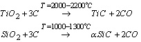 سرامیک های غیر اکسیدی(1)