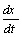 سرامیک های غیر اکسیدی(2)