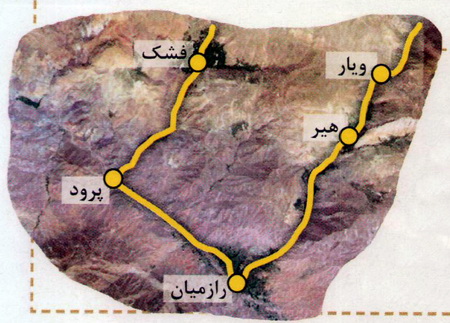  در دامنه‌های رویا