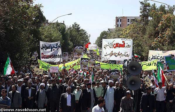 راهپيمایی روز جهانی قدس در شهرستانها