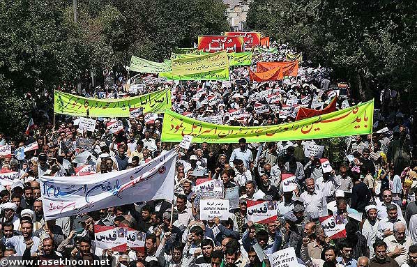 راهپيمایی روز جهانی قدس در شهرستانها