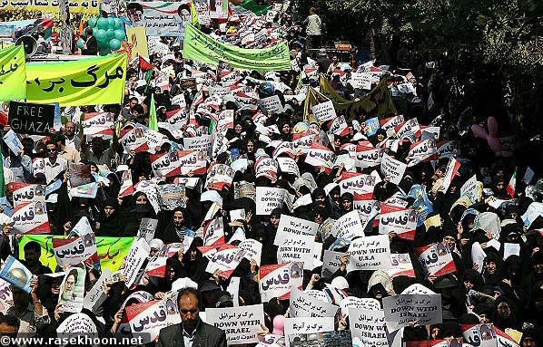 راهپيمایی روز جهانی قدس در شهرستانها