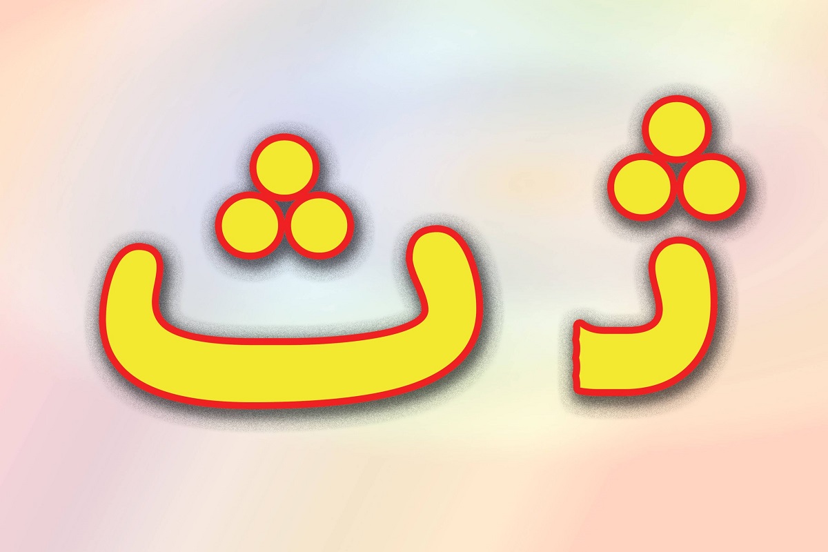 [[Sun:LinkTitle]]