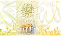 الامام-الجواد-ع-و-بغداد