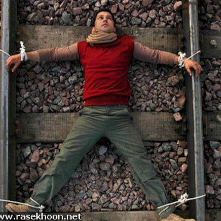 مجله تصاویر شماره 5