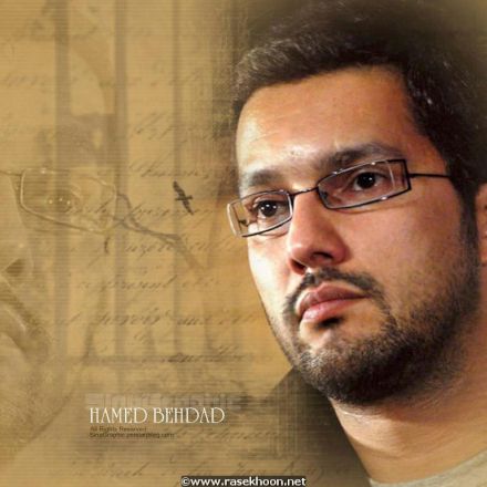 مجله تصاویر شماره 5