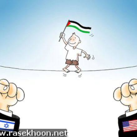 تصاویر برگزیده راسخون