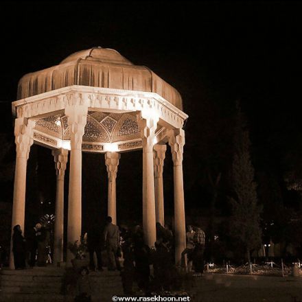 تصاویر برگزیده راسخون