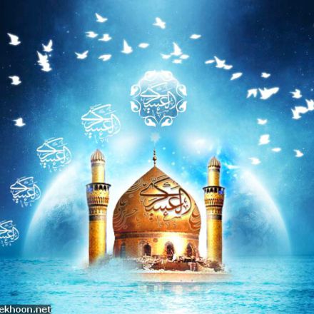 ويژه نامه جمال عسكري -به مناسبت ولادت امام حسن عسكري عليه السلام