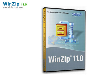 Win Zip 11 Pro