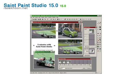 Saint Paint Studio 15.0 Saint Paint Studio 15.0