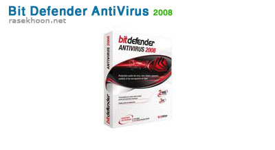Bit Defender Anti Virus 2008 Bit Defender Anti Virus 2008