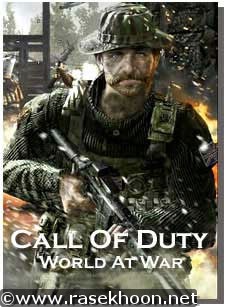 بازی Call Of Duty World At War