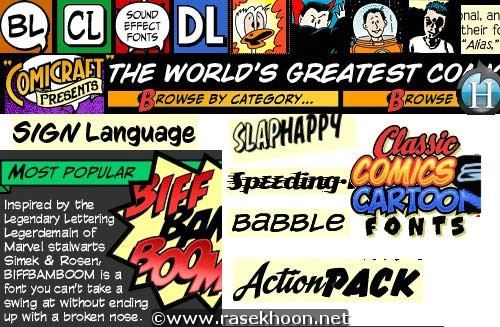 فونتهای زیبای کارتونی Cartoon Font Pack