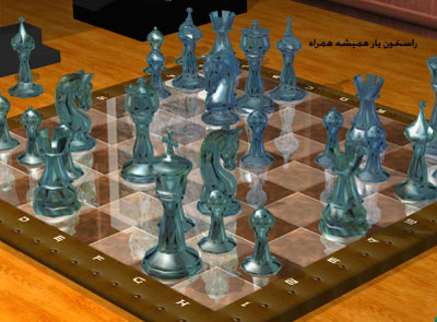 بازی شطرنج سه بعدی بسیار جذاب Chess3D 4.0 full بازی شطرنج سه بعدی بسیار جذاب Chess3D 4.0 full