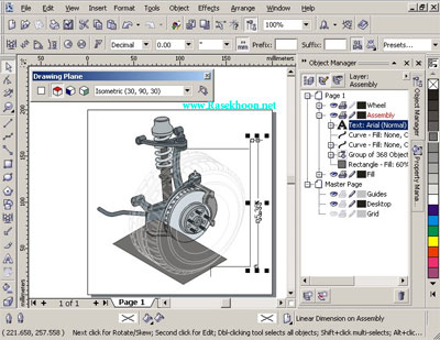 طراحی ۲و۳بعدی حرفه ای با Corel Designer Technical Suite X4 v14.1.0.235  با لينك مستقيم
