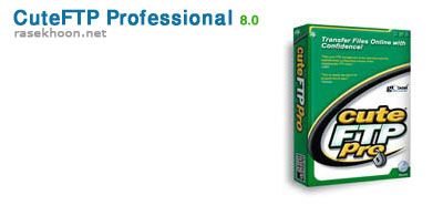 CuteFTP Professional 8.0