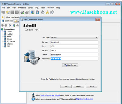  مدیریت بانک های اطلاعاتی با DbVisualizer 7.0.4