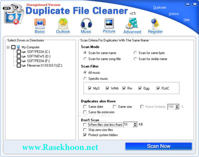  پاکسازی فایل های تکراری پرتابل Portable Duplicate File Cleaner v2.5.4 Build 168